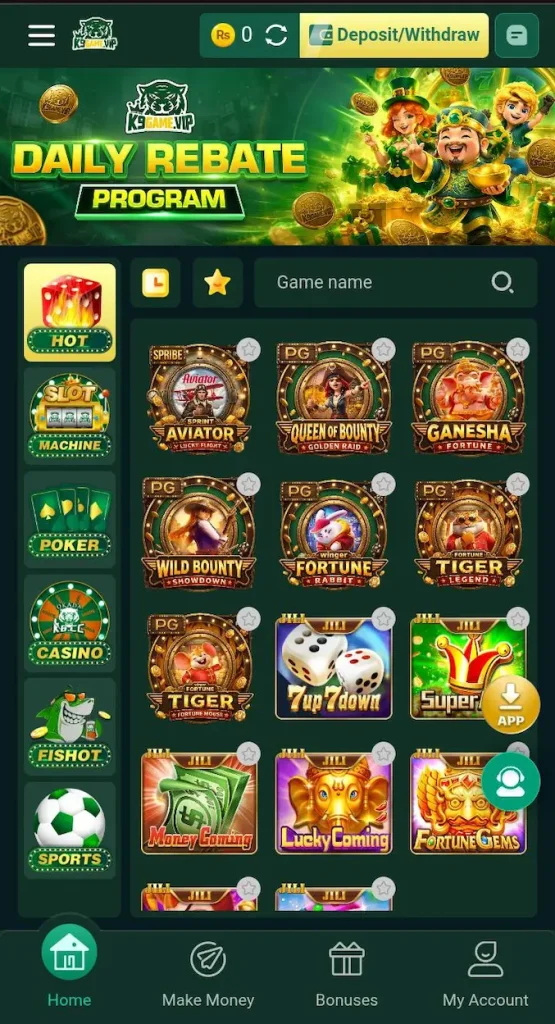 k9 game user interface
